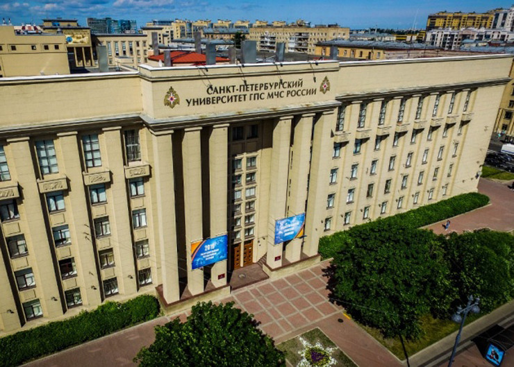 Условия и порядок поступления в учебных заведениях ГПС МЧС России.